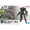 eEXM-40 Egritte 02 30mm Bandai