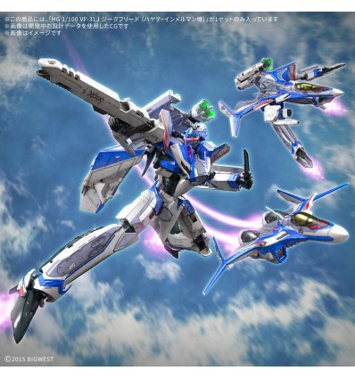 VF-31J Siegfried Hayate Immelman 1/100 HG Bandai