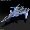 VF-31J Siegfried Hayate Immelman 1/100 HG Bandai