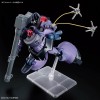 Rick Dom Gaia / Ortega HG Bandai