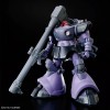 Rick Dom Gaia / Ortega HG Bandai