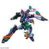 GFreD HG Bandai