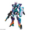 GFreD HG Bandai