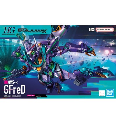 GFreD HG Bandai