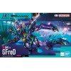 GFreD HG Bandai