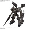 30MM Armored Core VI Fires of Rubicon RaD CC-2000 Orbiter Nightfall Bandai