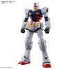 EXPO2025 Entry Grade RX-78F00/E Gundam Bandai