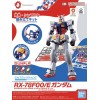 EXPO2025 Entry Grade RX-78F00/E Gundam Bandai