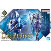 Liber Priest 30MF Bandai