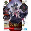 Rozen Bishop 30MF Bandai