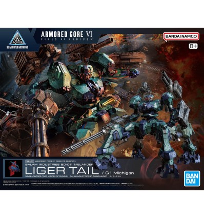 Armored Core VI Fires of Rubicon Balam Industries BD-011 Melander / Michigan's Liger Tail 30MM Bandai