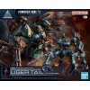 Armored Core VI Fires of Rubicon Balam Industries BD-011 Melander / Michigan's Liger Tail 30MM Bandai