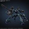 Armored Core VI Fires of Rubicon Balam Industries BD-011 Melander / Michigan's Liger Tail 30MM Bandai