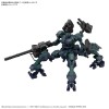 Armored Core VI Fires of Rubicon Balam Industries BD-011 Melander / Michigan's Liger Tail 30MM Bandai