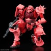 Char's Zaku (GQ) HG Bandai