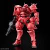 Char's Zaku (GQ) HG Bandai