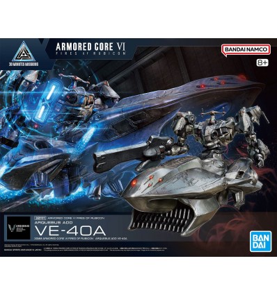 Armored Core VI Fires of Rubicon Arquebus ADD VE-40A 30MM Bandai