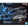 Armored Core VI Fires of Rubicon Arquebus ADD VE-40A 30MM Bandai