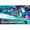 Gundam GQuuuuuuX Endymion Unit Awakened HG Bandai