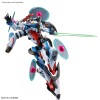 Gundam GQuuuuuuX Endymion Unit Awakened HG Bandai