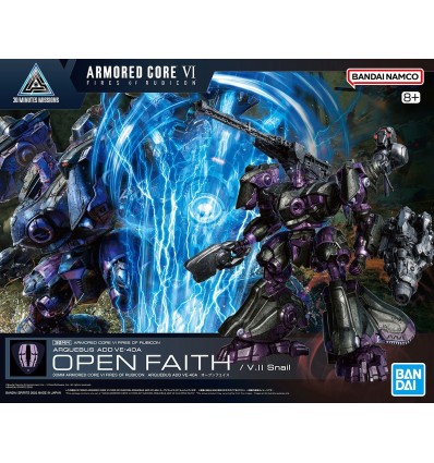 Armored Core VI Fires of Rubicon Arquebus ADD VE-40A Open Faith 30MM Bandai