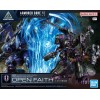 Armored Core VI Fires of Rubicon Arquebus ADD VE-40A Open Faith 30MM Bandai