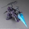 Armored Core VI Fires of Rubicon Arquebus ADD VE-40A Open Faith 30MM Bandai