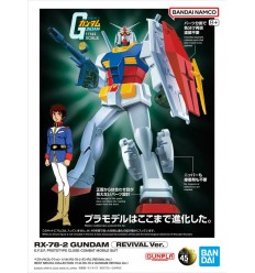 RX-78-02 Revival Bandai