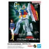 RX-78-02 Revival Bandai