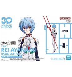 Rei Ayanami Plug Suit Ver 30 Minutes Preference Bandai