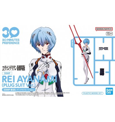 Rei Ayanami Plug Suit Ver 30 Minutes Preference Bandai