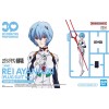 Rei Ayanami Plug Suit Ver 30 Minutes Preference Bandai