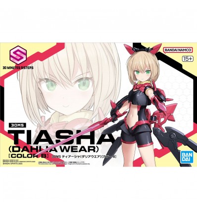 Tiasha Dahlia Wear Color B 30MS Bandai