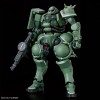 Zaku GQ Ver HG Bandai