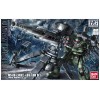 Zaku II Big Gun Thunderbolt Ver HG Bandai