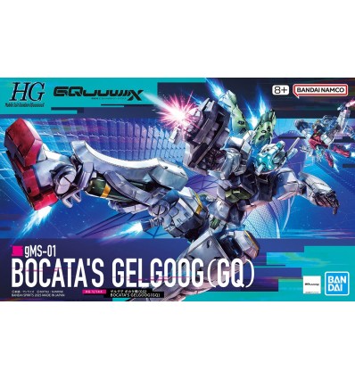 Zaku GQ Ver HG Bandai