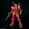 Light Type Guncannon GQ Ver HG Bandai