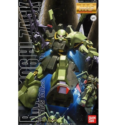 Zaku II MS-06F/J 2.0 MG Bandai