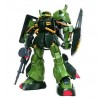 Zaku II MS-06F/J 2.0 MG Bandai