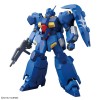 Gustav Karl Unicorn Ver HG Bandai