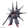 Destiny HG Revive Bandai