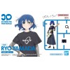 Hitori Gotoh 30 Minutes Preference Bandai