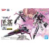 VF-31C Siegfried Mirage Farina Jenius 1/100 HG Bandai