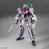 VF-31C Siegfried Mirage Farina Jenius 1/100 HG Bandai