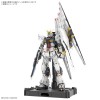 Nu Gundam RG Bandai