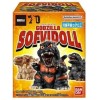 Shokugan SofviDoll Godzilla Bandai