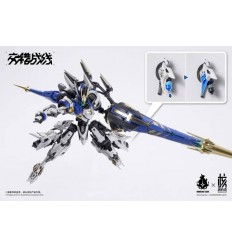 COLADA Diablos Core CZ-011B CENOZOICERA BLADE / A-TYPE Earnestcore Craft