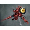 Actaeon Red 1/144 Sheik Mainland