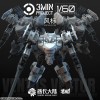 Ventus Vector Squad White 1/60 Sheik Mainland