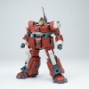 Homer Red 1/144 Sheik Mainland